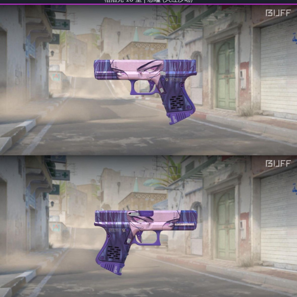 3X3 3 SKINS 3 GANHADORES